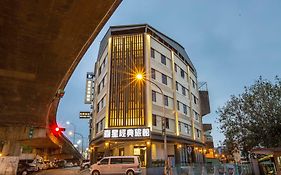 Luckynews Classic Hotel Taoyuan